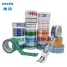 Buy cheap Eco-Friendly Water-Based Adhesive BOPP Packaging Tape for Custom Printed Designs from wholesalers