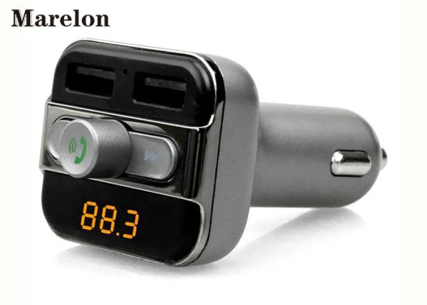 Built - In Microphone Bluetooth Car Charger Remote Controller Support TF Card