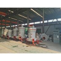 Buy cheap Quartz Feldspar Raymond Roller Mill Gypsum Powder Making Machines product