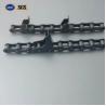 Buy cheap Heavy Duty Crank Chain 4020 from wholesalers