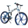 Buy cheap Disc Brake 26 Inch Dual Suspension Folding Mountain Bike from wholesalers