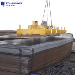 Large Tonnage 5-30t Magnetic Plate Lifter Easy Hoisting Permanent Electromagnet