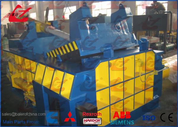 Buy cheap 44kW Motor Metal Scrap Baling Machine Hydraulic Metal Compactor Remote Control from wholesalers
