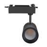Buy cheap 24W Cob Led Track Light from wholesalers