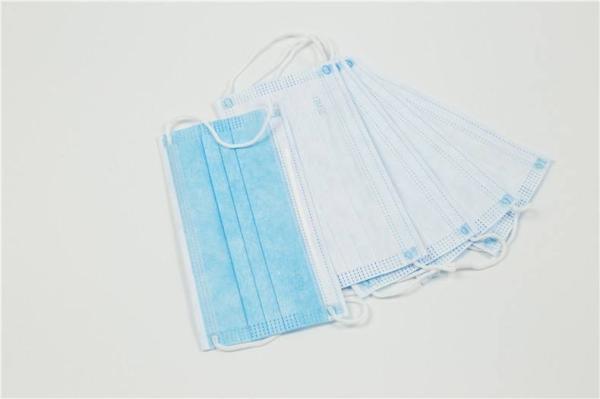 Buy cheap Ears Hanging Disposable 3 Ply Face Mask Health Protective Anti Pollution from wholesalers