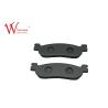 Buy cheap Motorcycle Brake Pads Front Rear For DT NEXT115 Aluminum Alloy ISO9001 from wholesalers