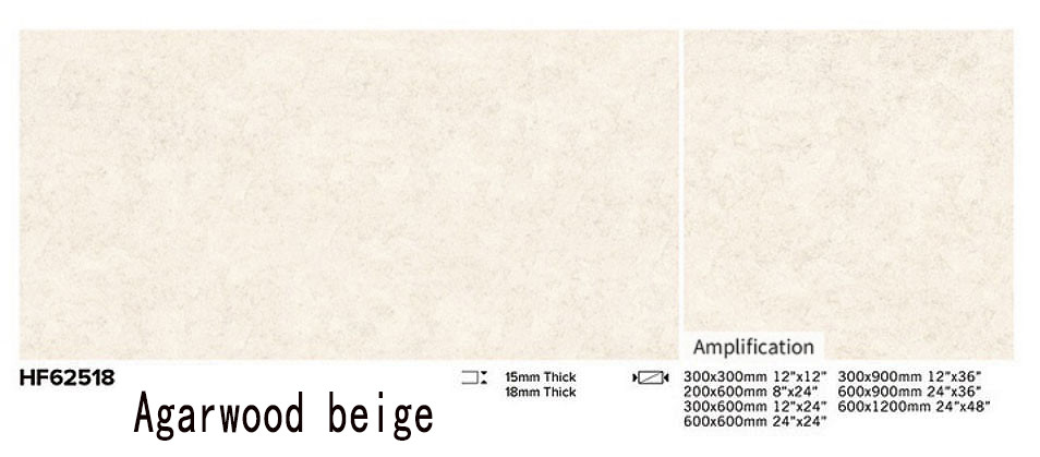 Wear-Resistant Non-Slip Floor Paving Tile Porcelain For Courtyard And Square 1200x600x18mm Beige