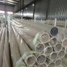 Buy cheap Cold Rolled Seamless Alloy Steel Pipes Inconel 625 600 800 825 from wholesalers