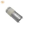 Buy cheap Blood Pressure DC Air Pump Motor 6.0V 300mmHg For Portable Nebulizer from wholesalers