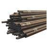 Buy cheap ERW Steel Black Hollow Section Q215 Q235 ODM 5800mm-12000mm Long from wholesalers