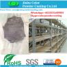 Buy cheap Zinc Rich Electrostatic Spray Epoxy Primer Pure Epoxy Powder Coating from wholesalers