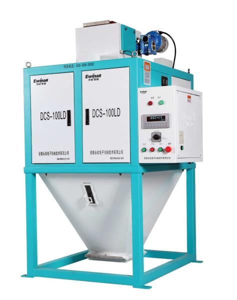 Buy cheap AC380V PLC Rice Blending Machine Semi Automatic Flow Scale ISO9001 from wholesalers