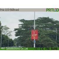 Buy cheap Seamless Wireless Control Outdoor LED Billboard P6 For Street Lighting Pole product