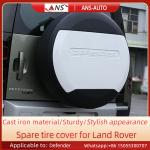 Anti Scratch Spare Wheel Covers , ABS 2020 Land Rover Defender Spare Tire Cover