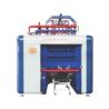 Buy cheap Sports Shoe Soles ETPU Machine Horizontal type 5.5-15kw from wholesalers