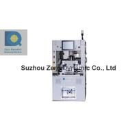 Buy cheap Two Station Universal Motor Rotor Automatic Balancing Machine product