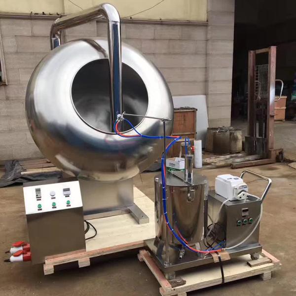 Buy cheap Stainless Steel Sugar Coating Machine In Pharmaceutical Industry Easy Maintain from wholesalers