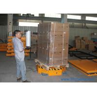 Buy cheap High Profile Turntable Wrapping Machine 4400lbs product