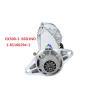 Buy cheap Excavator Parts Hitachi Excavator Isuzu Engine Starting Motor 6SD1ND 1-81100294-1 1811002460 from wholesalers