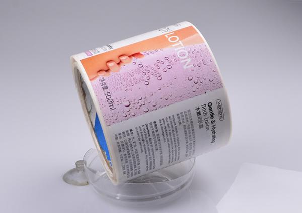 Buy cheap Print gloss adhesive vinyl cosmetic label stickers for Body Lotion packaging from wholesalers