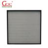 Buy cheap HEPA H14 Cleanroom Air Filter Glass Fiber Bag With Aluminum Frame from wholesalers