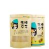 Buy cheap Heat seal Food grade side gusset Kraft Paper Lined Aluminum Foil Bags Coffee Packages from wholesalers