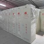 Fm200 (HFC227ea) Automatic Fire Suppression Systems Reasonable Good Price High