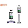 Buy cheap Digital Non Contact Face Recognition Temperature Scanner Infrared Thermometer from wholesalers