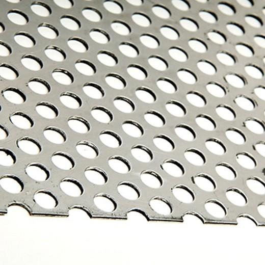 Buy cheap Power Coated Aluminium Perforated Sheet Metal For Stairs from wholesalers