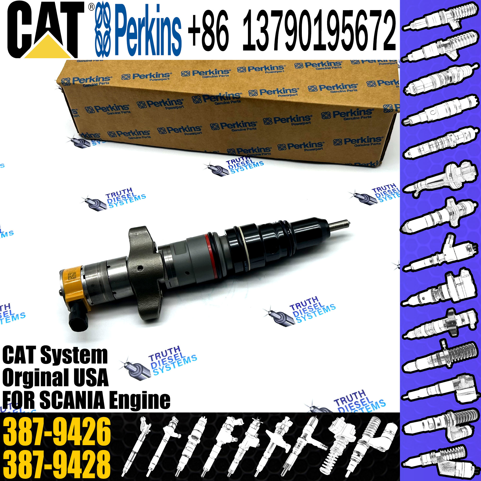 Injector Nozzle 387-9427 387-9433 387-9428 328-2585 328-2586 387-9426 For Excavator C7