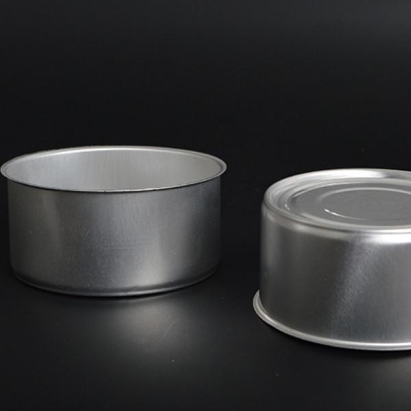 Buy cheap Strong and Resistant Aluminum Food Cans Versatile for Various Food and Beverage Types from wholesalers