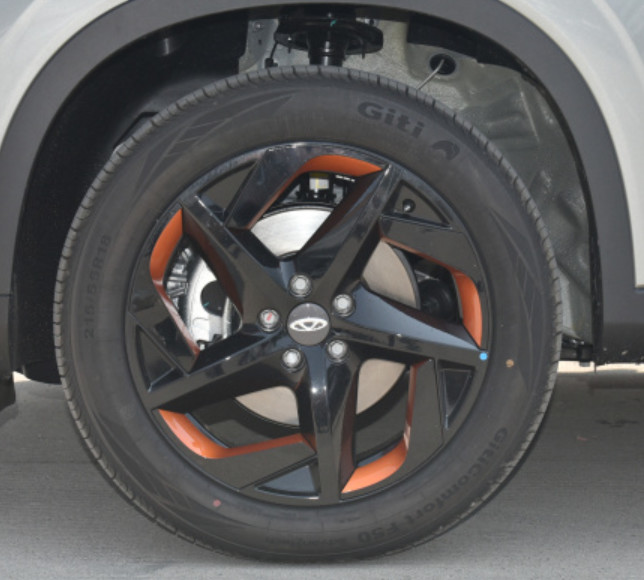 2024 Chery OMODA Gasoline Compact SUV 1.6T 197HP L4