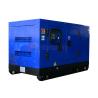 Buy cheap Three Phase 4DW92-35D Engine 25kVA Fawde Diesel Generator from wholesalers