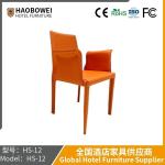 Italian Big Bull Head Saddle Leather Dining Chair Modern Simple Home Back Chair