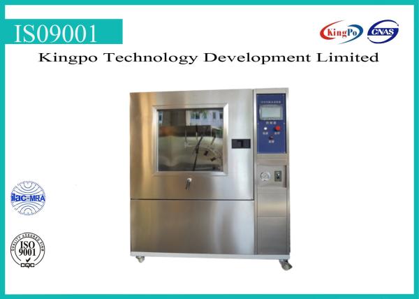 Buy cheap IPX9K IP Testing Equipment Pressure Test Chamber 800x800x800（WxHxD）Mm from wholesalers