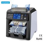 Buy cheap EURO 2 CIS Denomination Money Counter Mix Value Note Counting Machine ODM from wholesalers
