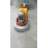 Buy cheap High Speed Granite Floor Polisher Planetary System Three Phase Polisher from wholesalers