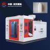 Buy cheap Oil Plastic Bottle Blow Molding Machine 4 Layer 10L PE Bottle from wholesalers