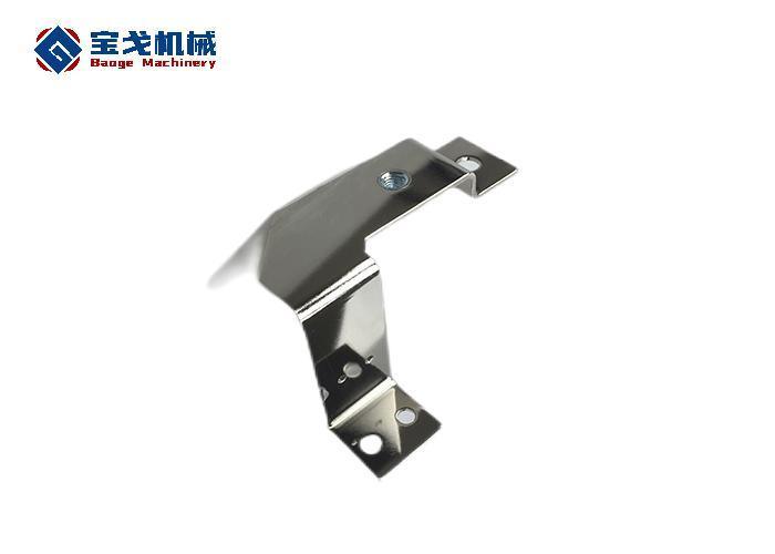 Corrosion Resistant Aluminum Bus Bar for Power Distribution Systems