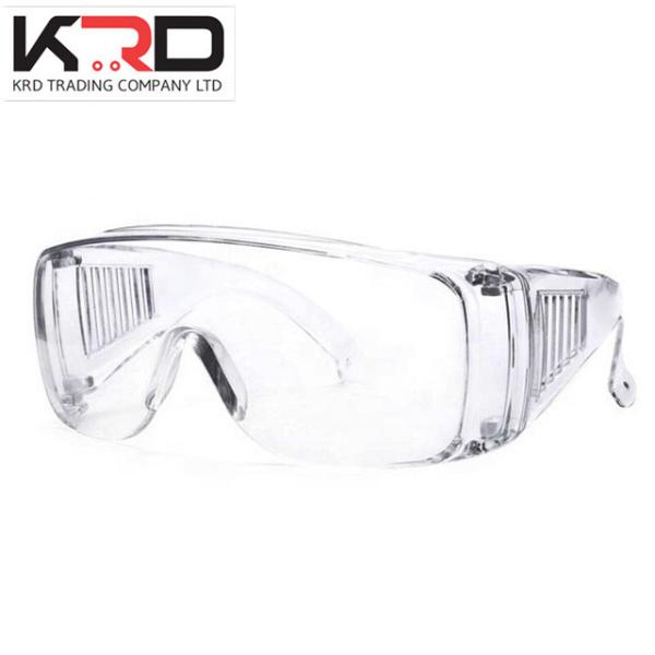 Buy cheap Virus protective transparent glass medical anti saliva visor goggles from wholesalers