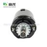 Buy cheap 12V 3.0KW 14T Excavator Starter Lawn mower Motor 2009811S 2009801S 2009801 2009806 2009806S 2009805 2009805S 2009808S from wholesalers