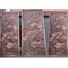 Buy cheap Bronze Lotus Flower Bas Relief Plaques For Public Wall Art Decoration from wholesalers