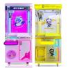 Buy cheap Kids Toy Game Gift Doll Vending Kit Plush Toys Arcade Claw Machine Outlet 58*70*152cm from wholesalers