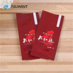 Gravure Printing Aluminum Foil VMPET Kraft Paper Tea Bag