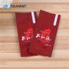 Buy cheap Gravure Printing Aluminum Foil VMPET Kraft Paper Tea Bag from wholesalers