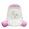 Buy cheap Dry Surface Pull Up Baby Diaper High Absorption 700ml CE Certification from wholesalers