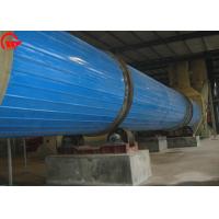 Buy cheap Single Drum Spent Grain Drying Equipment Barrel For Distiller ' S Grain product