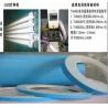 Buy cheap Ceramic Filled Silicone Elastomer Thermal Adhesive tape, Thickness 0.1~0.5mmT from wholesalers