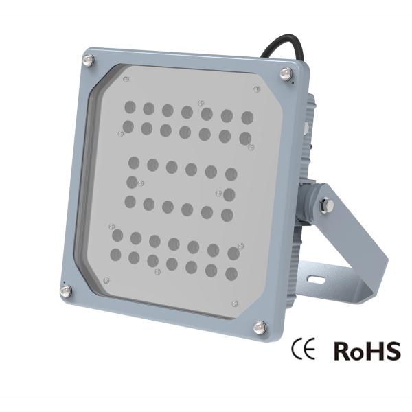 Buy cheap 142m/W Industrial LED High Bay Light 80-150W Long Lifespan Brownbear Series from wholesalers