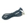 Buy cheap 90 Degree Right Angle Black White 24AWG 2A Charging Current 1m USB to 2.5x0.7mm DC Charger Cable from wholesalers